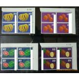 水果郵票，1964年發行量60萬，四方連帶邊帶號，原?極品